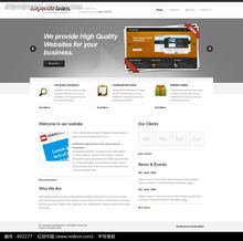 软硬交融，创意无限 探索计算机软硬件开发的创新网页设计模板